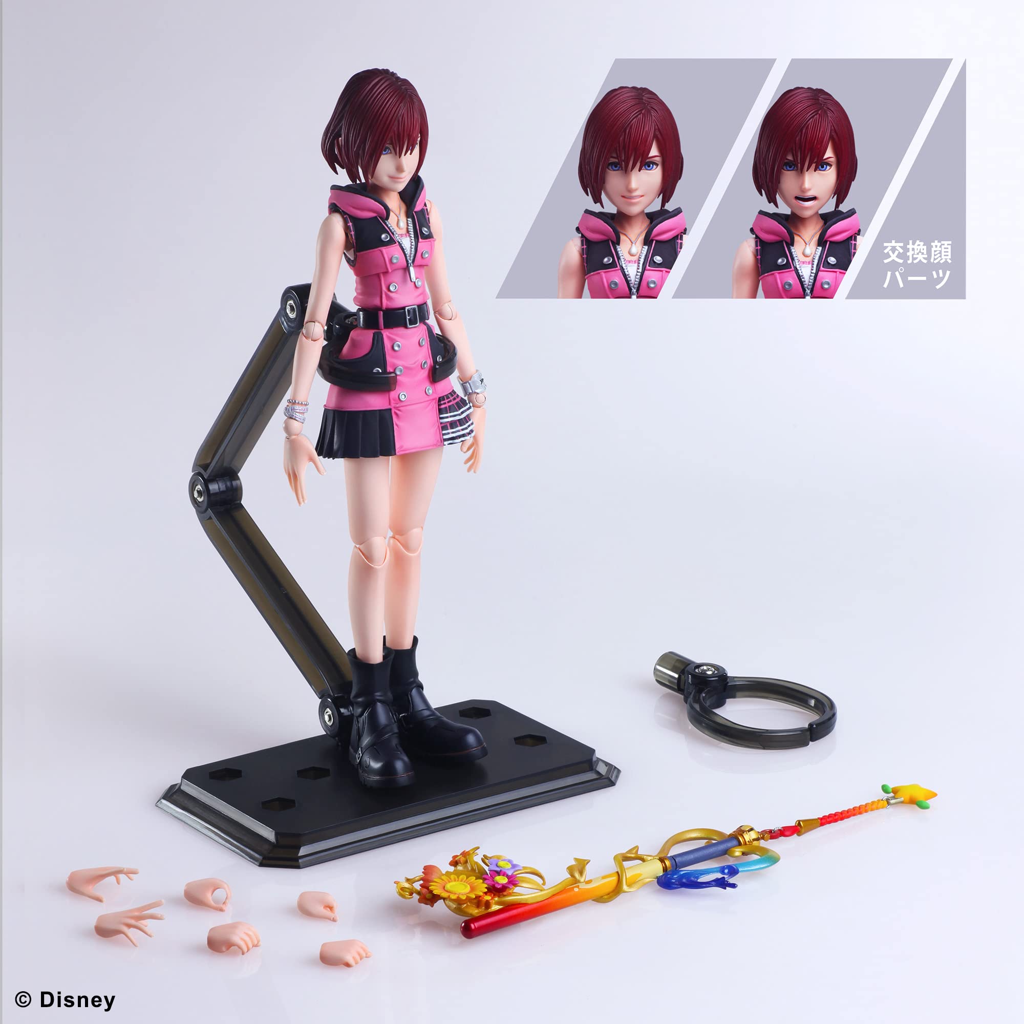 Square Enix Kingdom Hearts III Kairi figure on stand for display