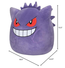 Gengar travel companion ideal for car rides and sleepovers.