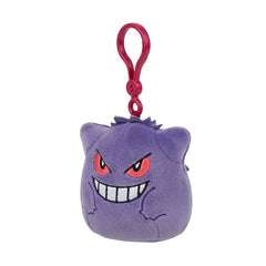 Squishmallows Pokémon Gengar clip on backpack highlights portable companion for daily use.