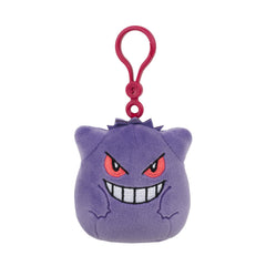 Squishmallows Pokémon Gengar clip ultrasoft close-up shows plush texture perfect for on-the-go comfort.