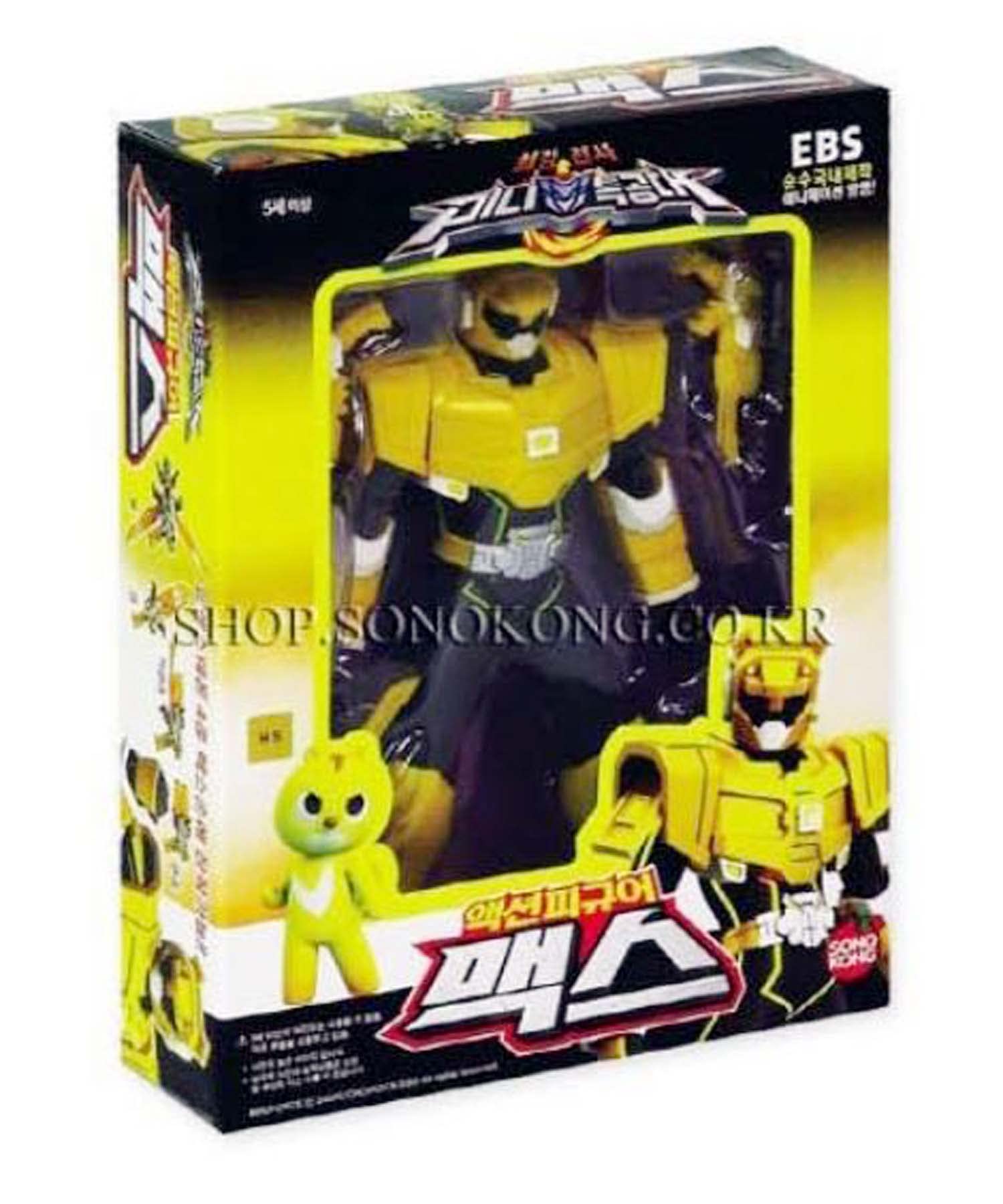 SSmall Miniforce Max yellow figure for dynamic play and display.