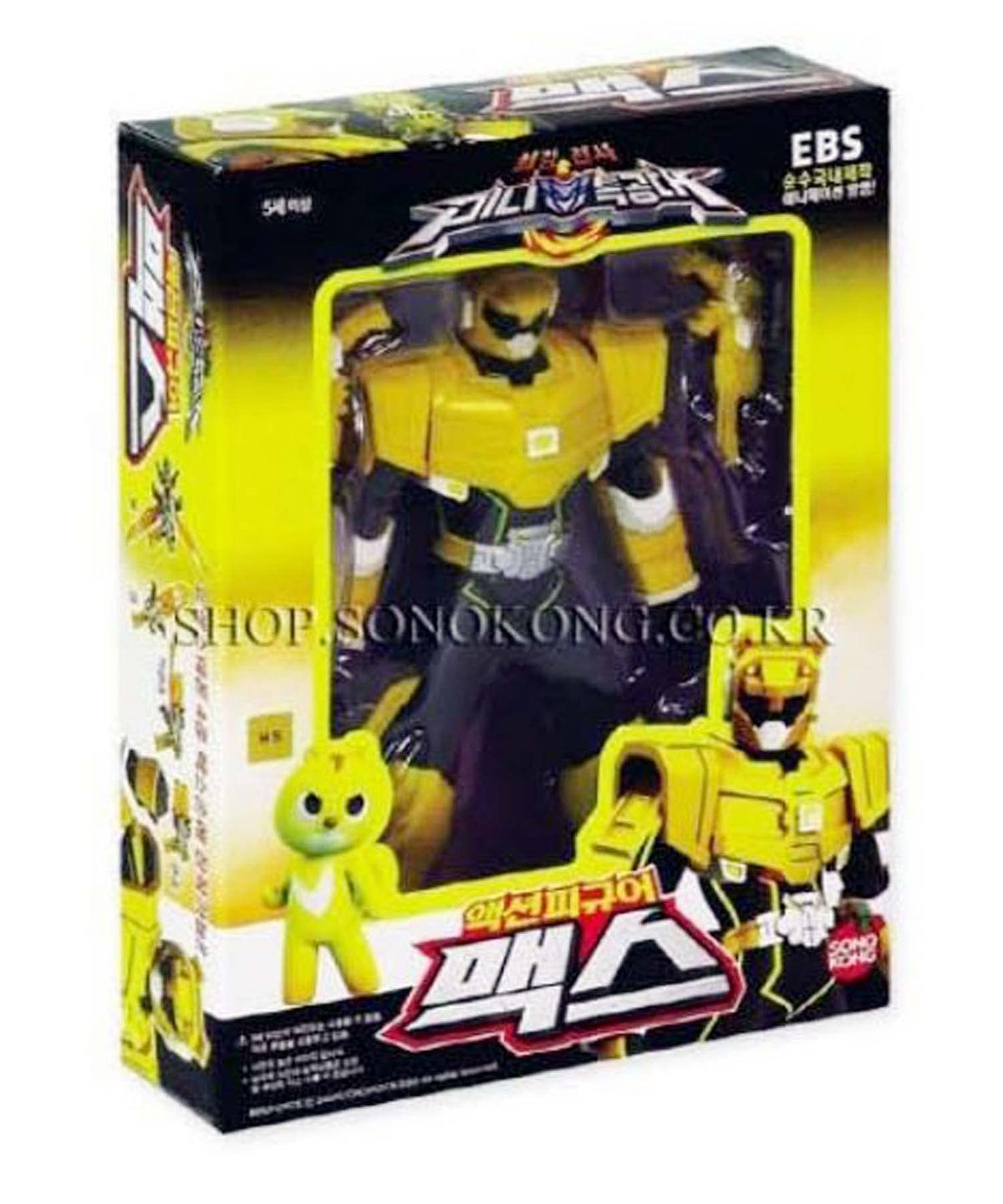 SSmall Miniforce Max yellow figure for dynamic play and display.