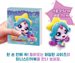 SSmall Season 5 mini sticker pages for quick, creative decorating ideas.