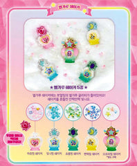 SSmall Shooting Star Catch Season 5 theme appeals to Teenieping fans.
