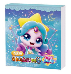 SSmall Shooting Star Catch Teenieping sticker book cover with playful stars for on-the-go decorating.