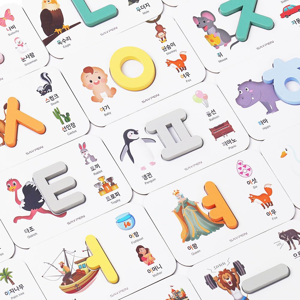 SSol & Sam Hangul wooden letters in pastel colors for beginner Korean learning.