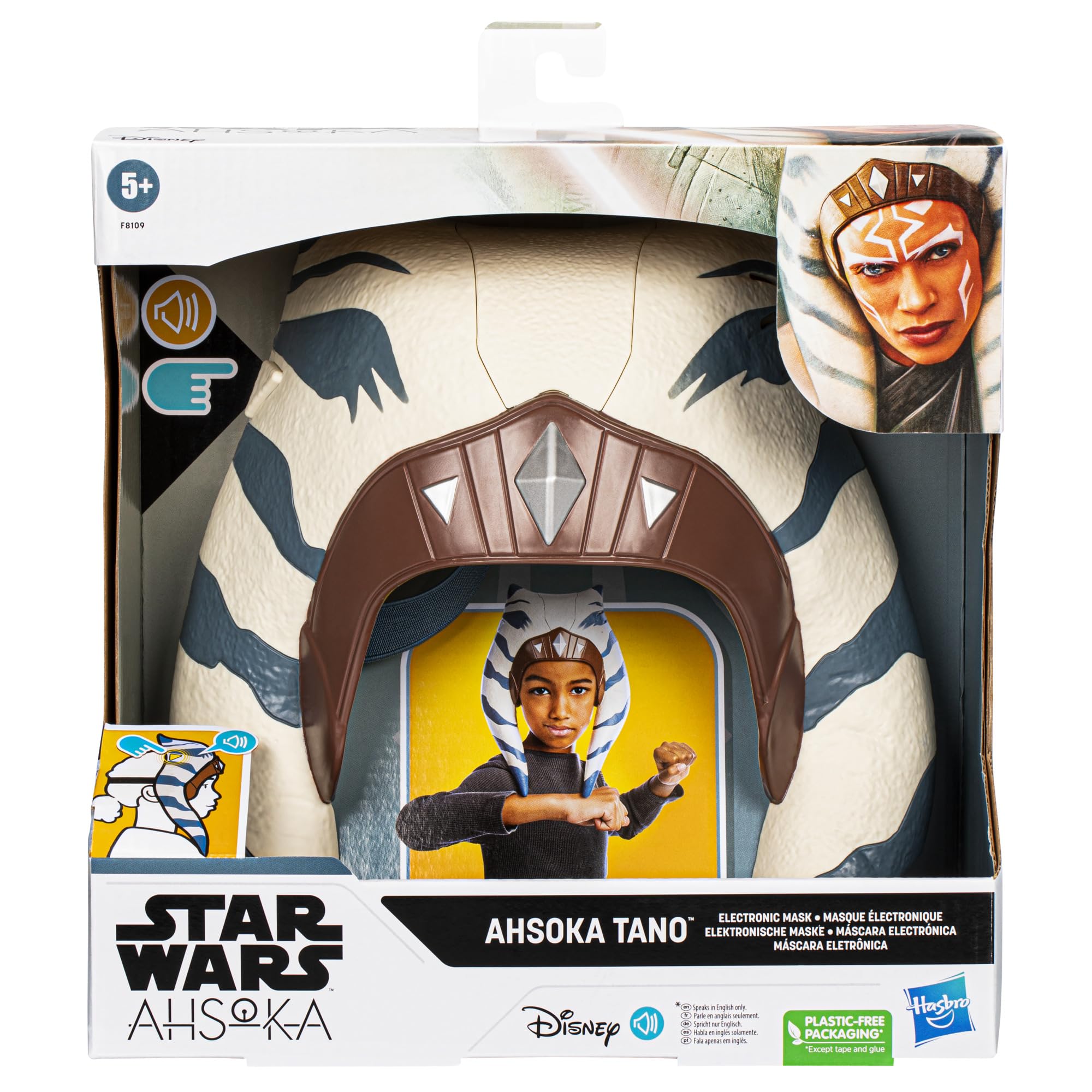 Star Wars Ahsoka Tano mask side view showing detailed graphics for cosplay