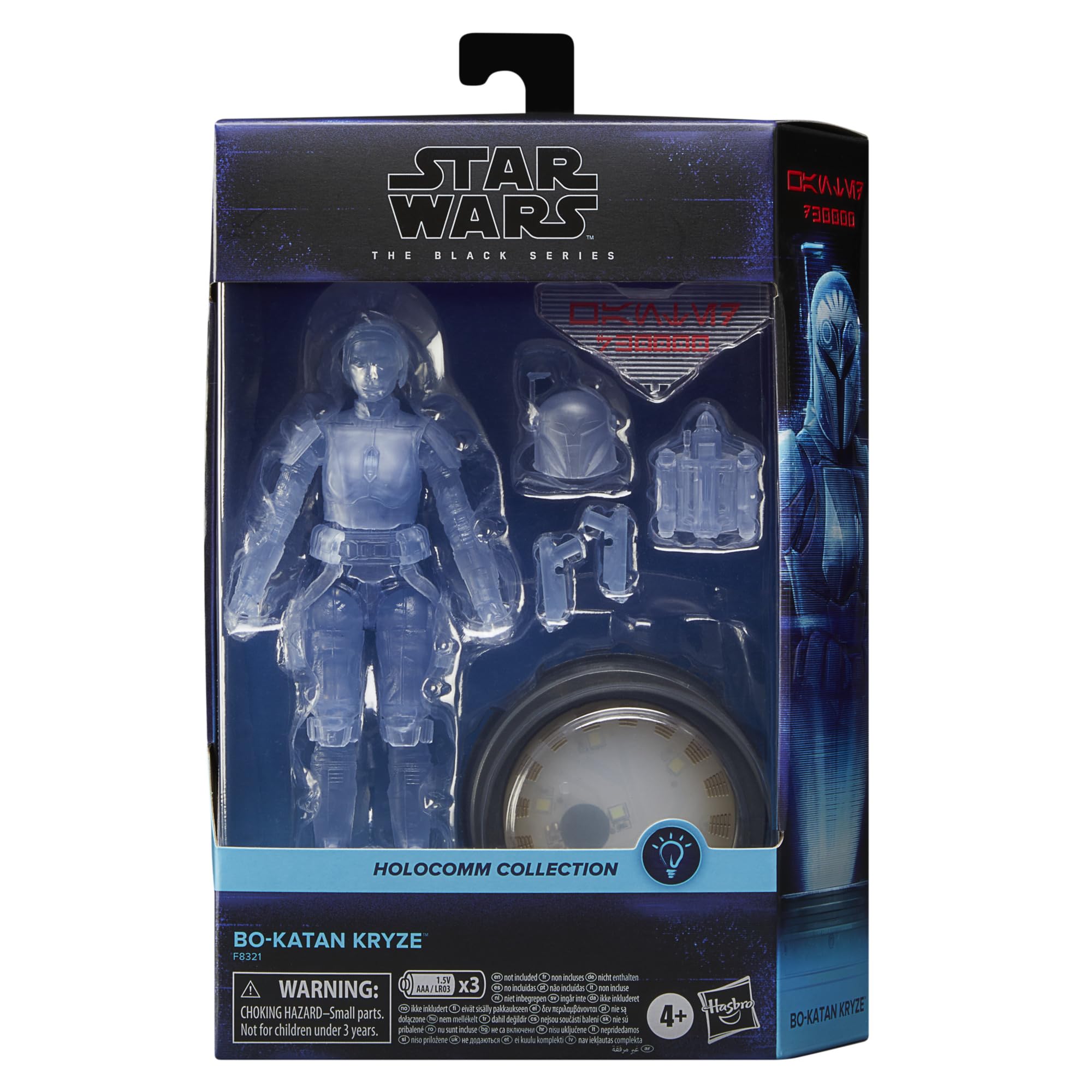 Star Wars Black Series Bo-Katan Kryze figure with holographic disc for display.