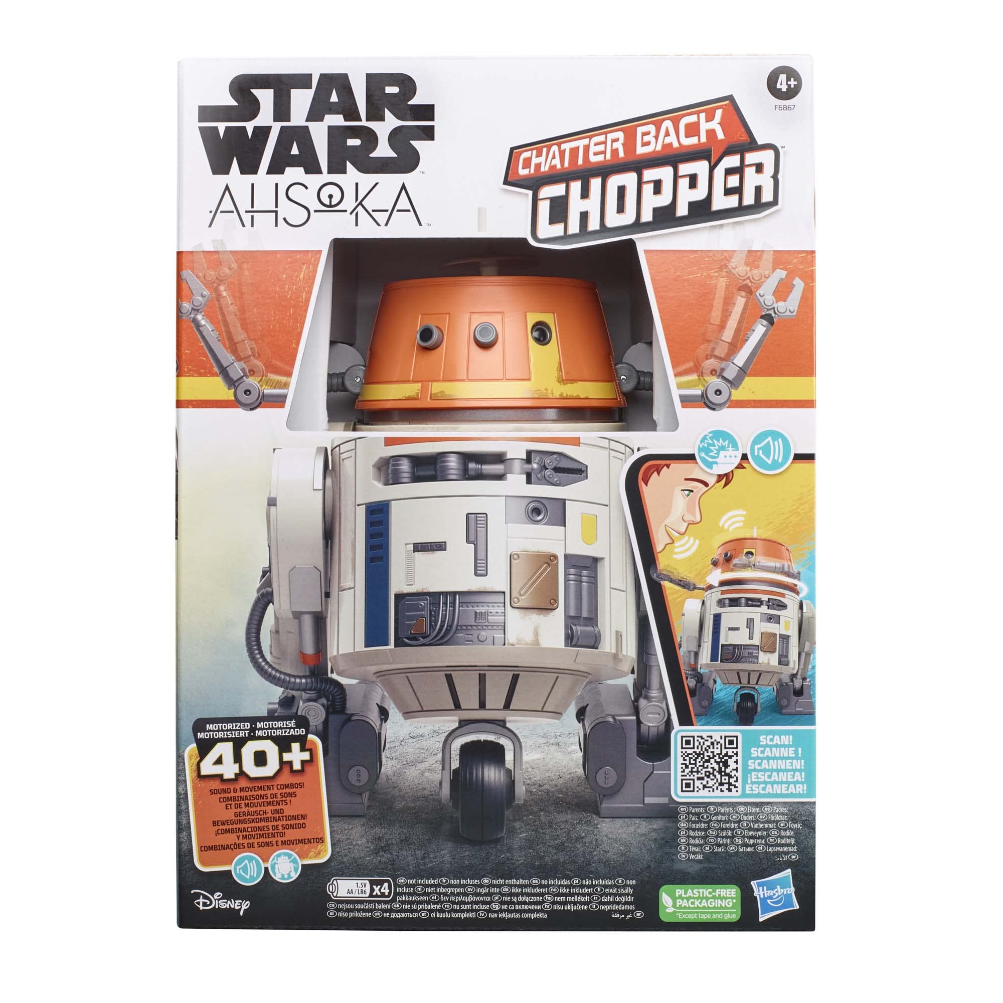 STAR WARS Chopper stands at 7.5 inches tall for display and play.