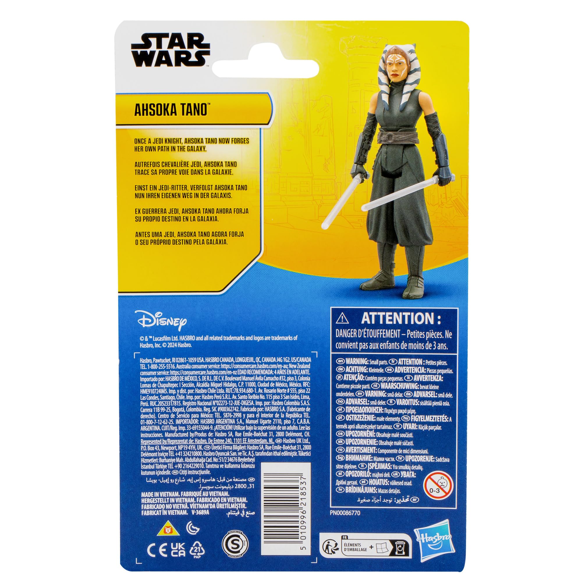 STAR WARS Ahsoka Tano figure gift-ready packaging for young fans