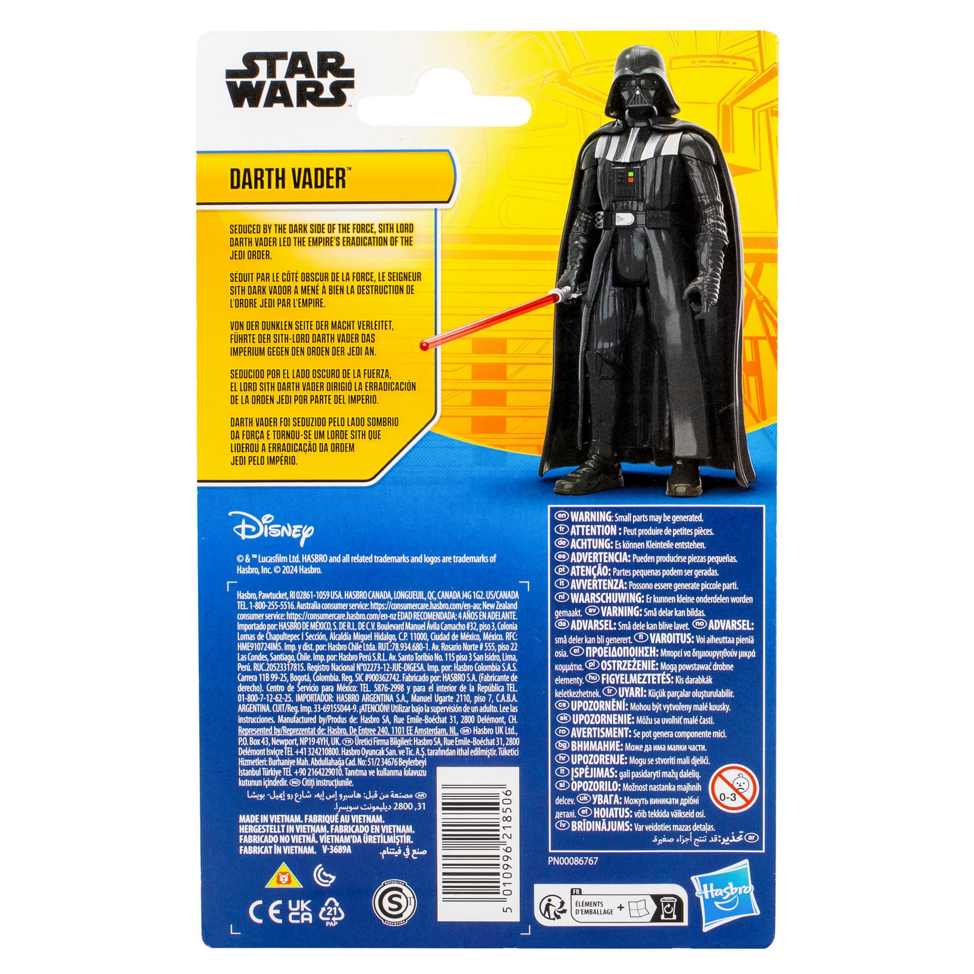 Epic Hero gift pack featuring Darth Vader figure for young collectors.