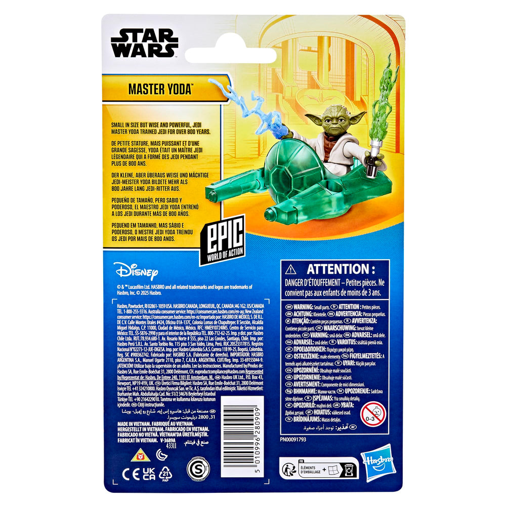 Yoda collection display idea within Epic World of Action line