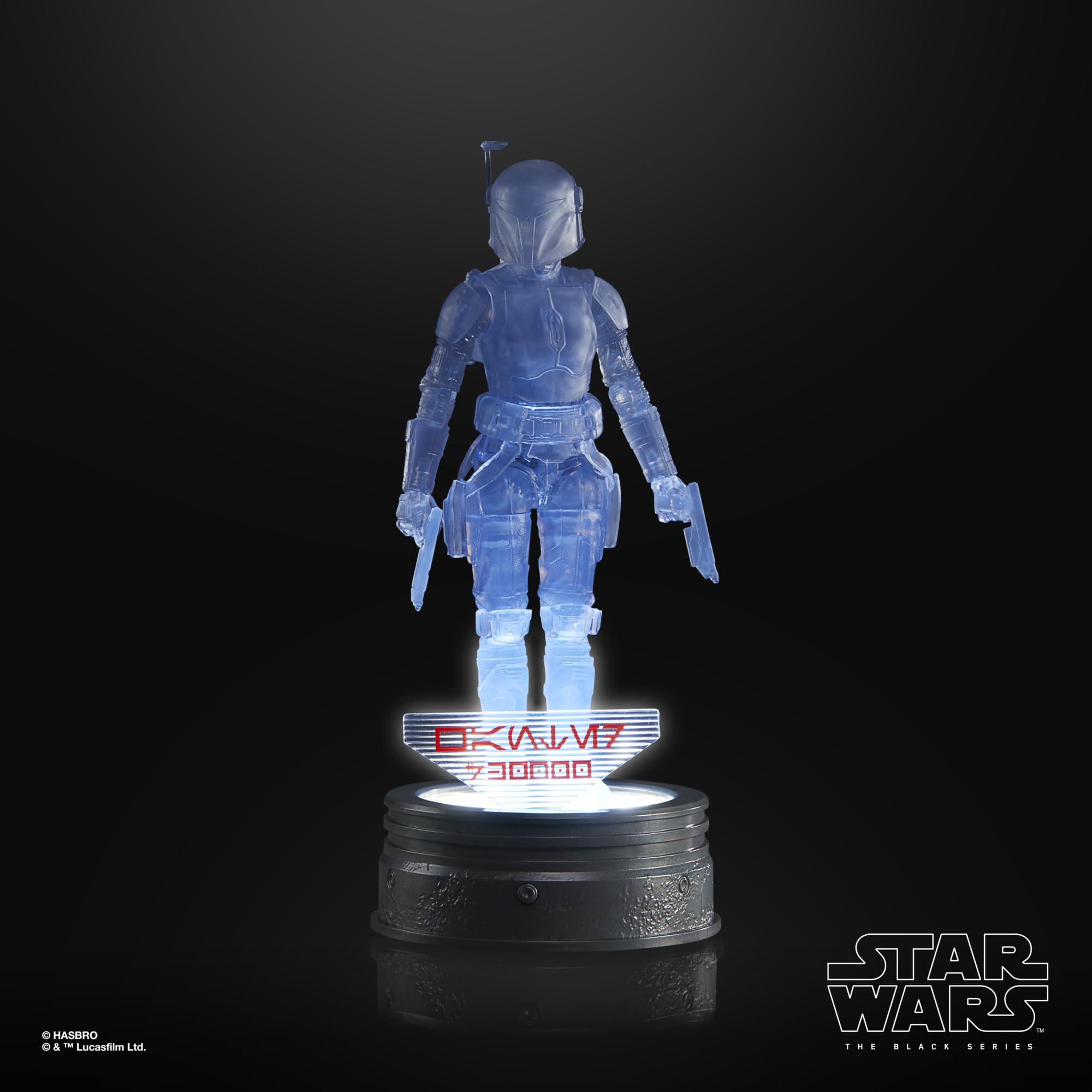 Holocomm Collection packaging enables a galactic-themed display.