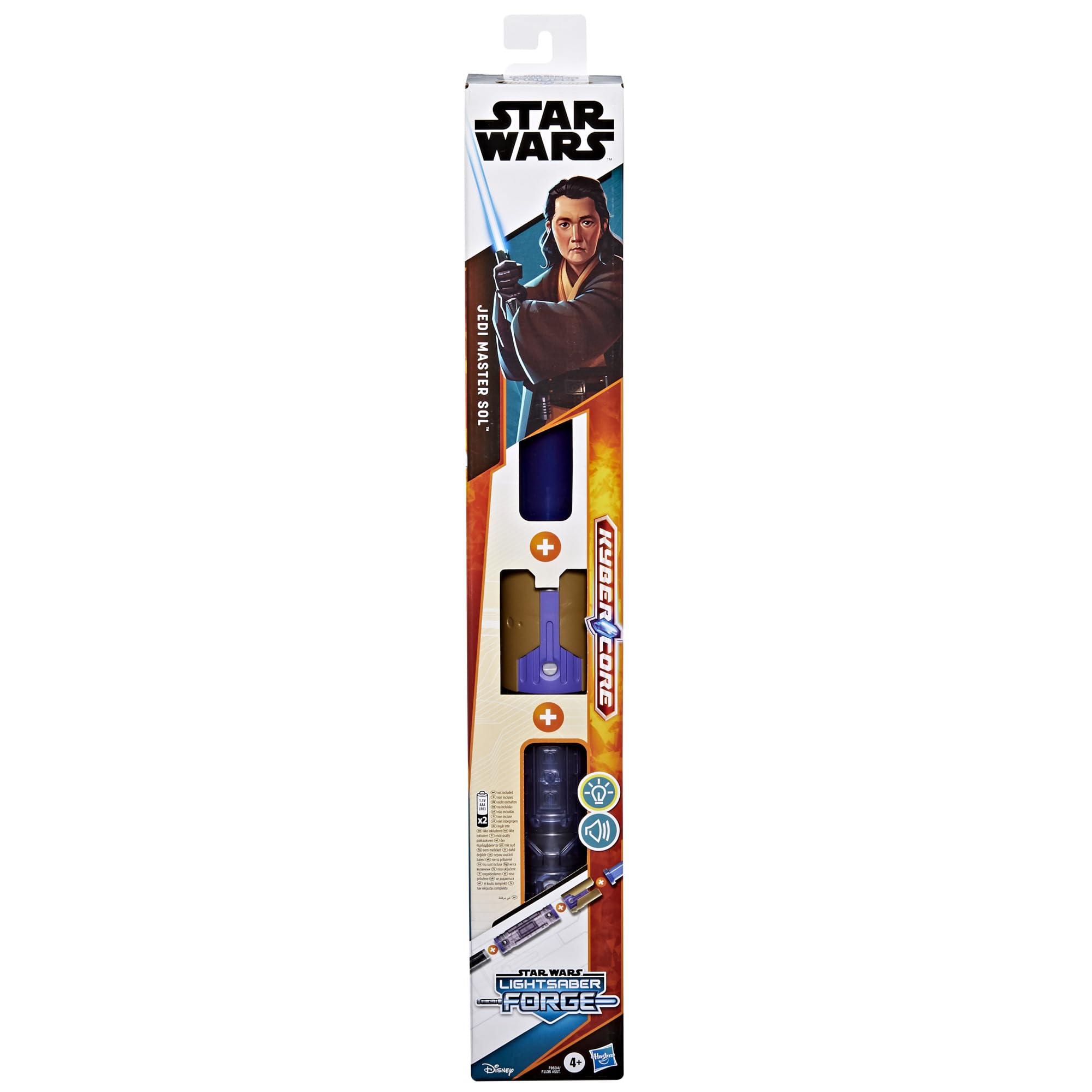 Star Wars Lightsaber Forge Kyber Core Sol glowing core highlights the crystal-like core glow.