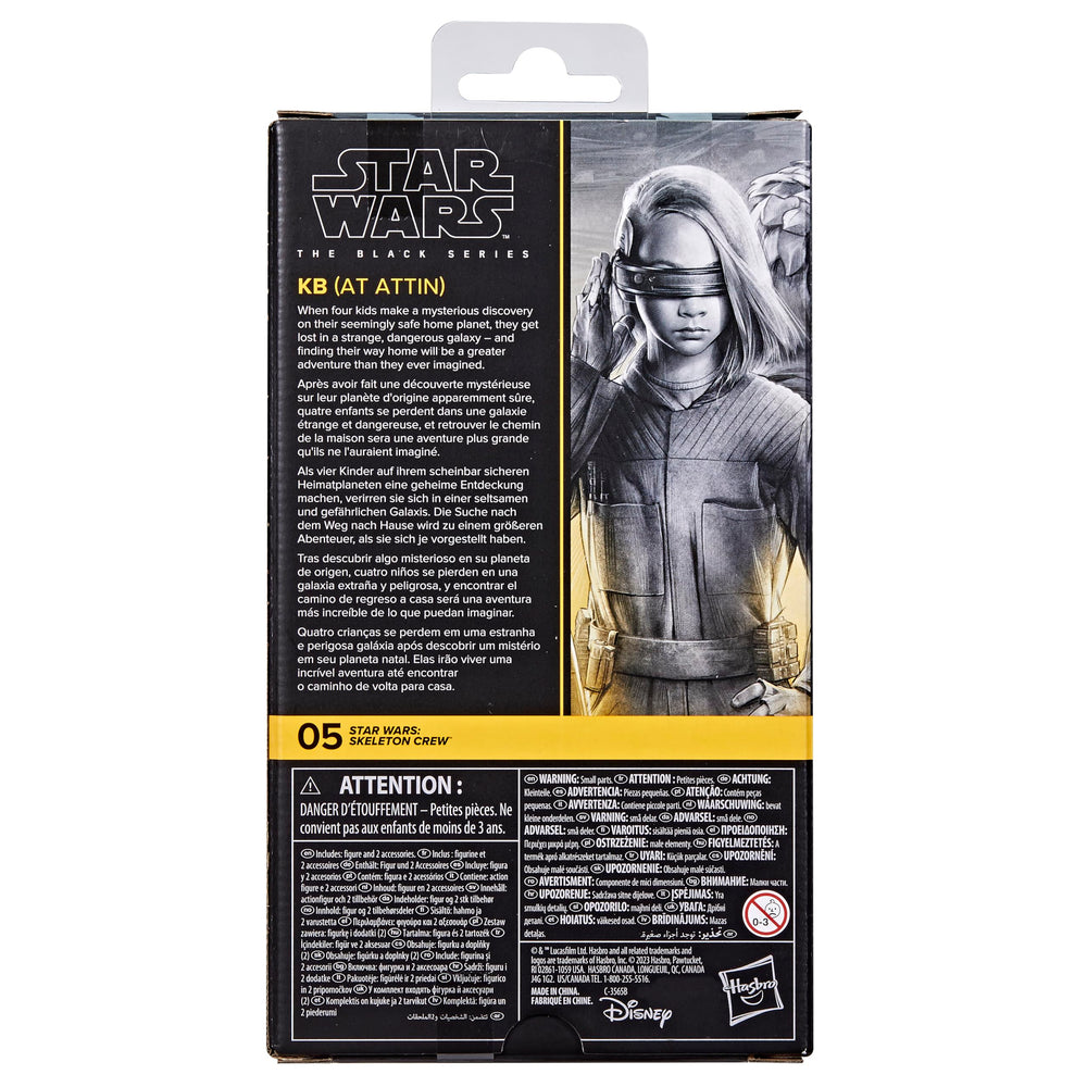 Galaxy-wide collection teaser: KB At Attin figure in focus.