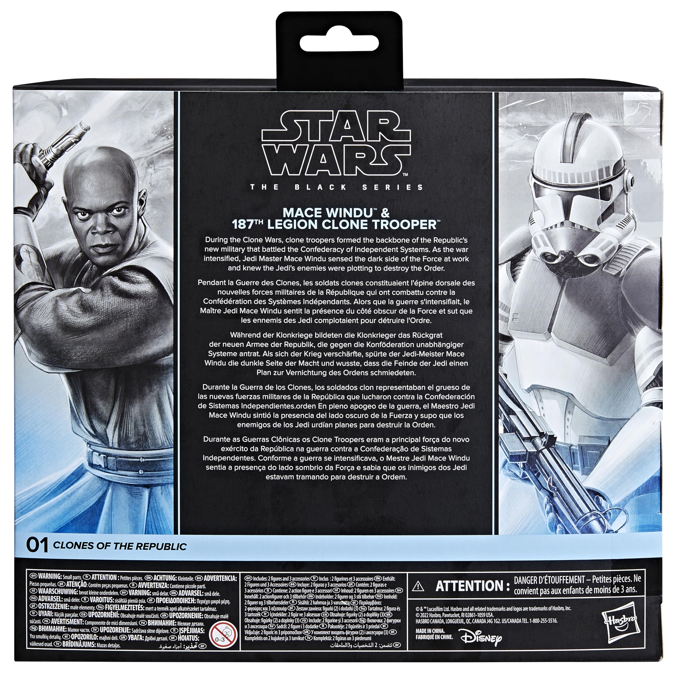 STAR WARS The Black Series packaging art suitable for collectors and unboxing photos.