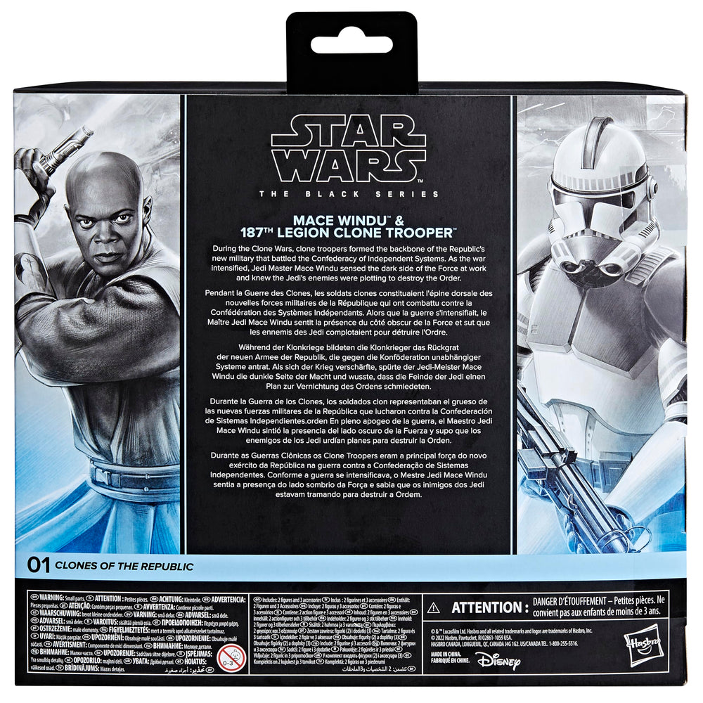 STAR WARS The Black Series packaging art suitable for collectors and unboxing photos.