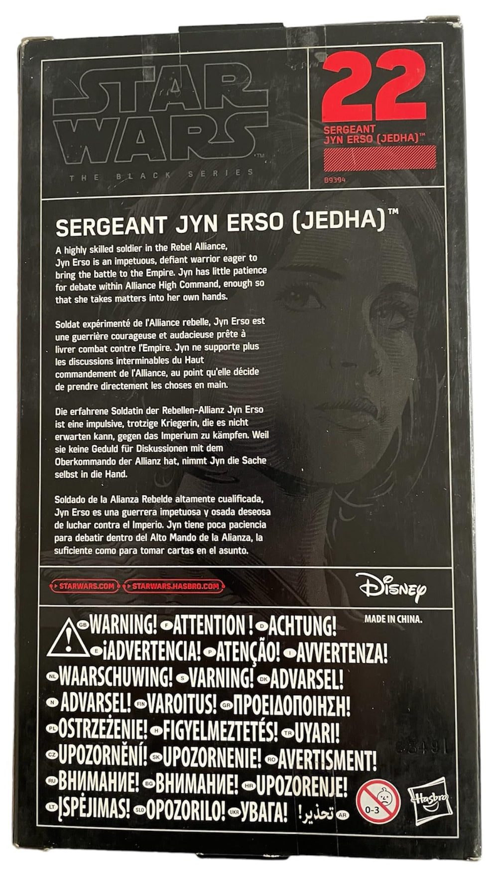Star Wars Jyn Erso blaster accessories included for versatile scenes
