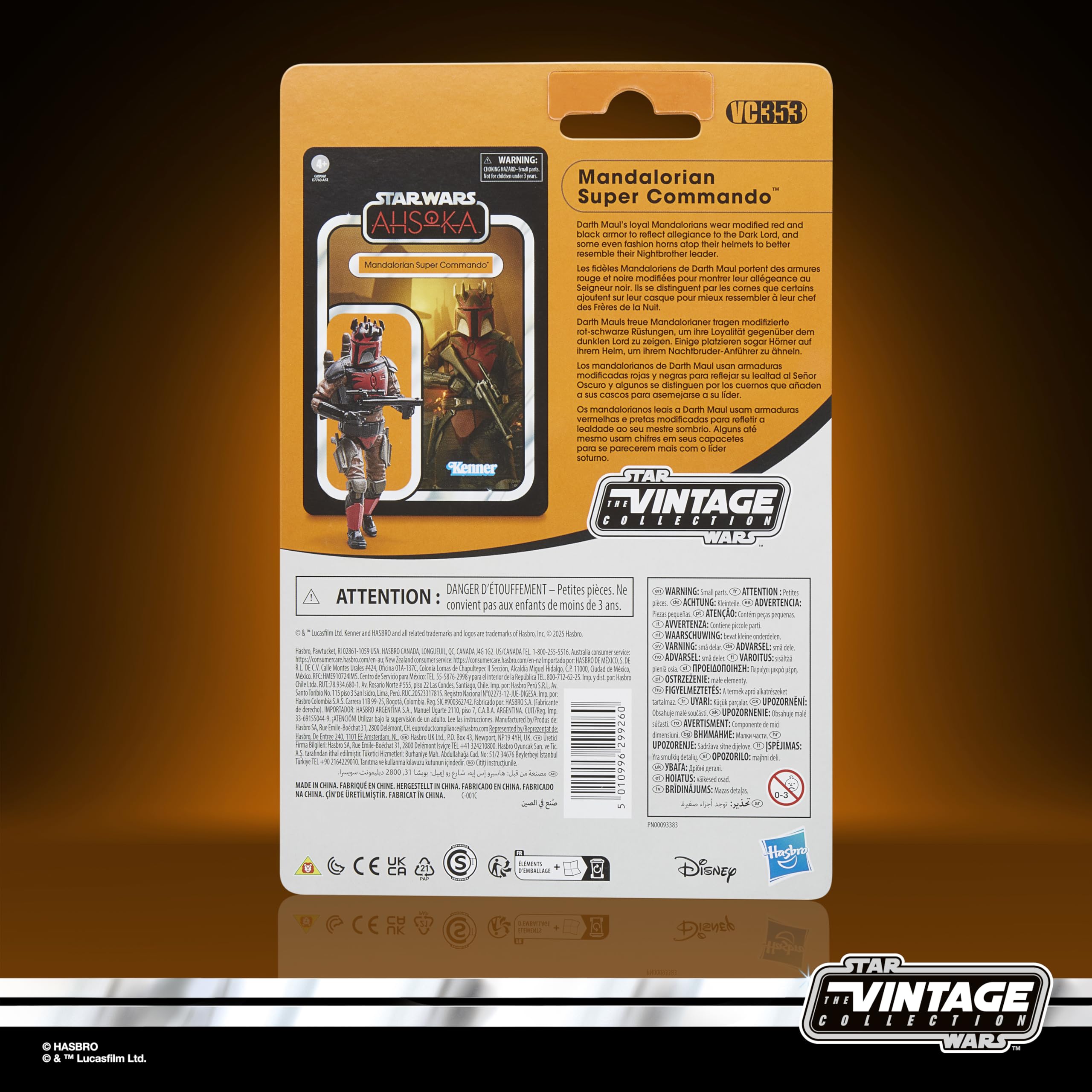 Star Wars Vintage Collection display-ready packaging with the figure