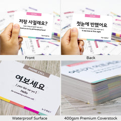 Stellarsol Essential Dialogue flashcards durable card stock for travel-ready learning.