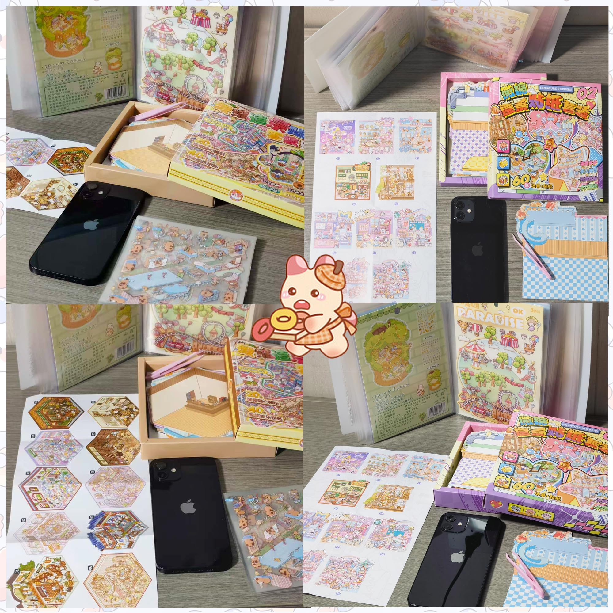Sticker Therapy blank scene cards for creative 3D sticker arranging