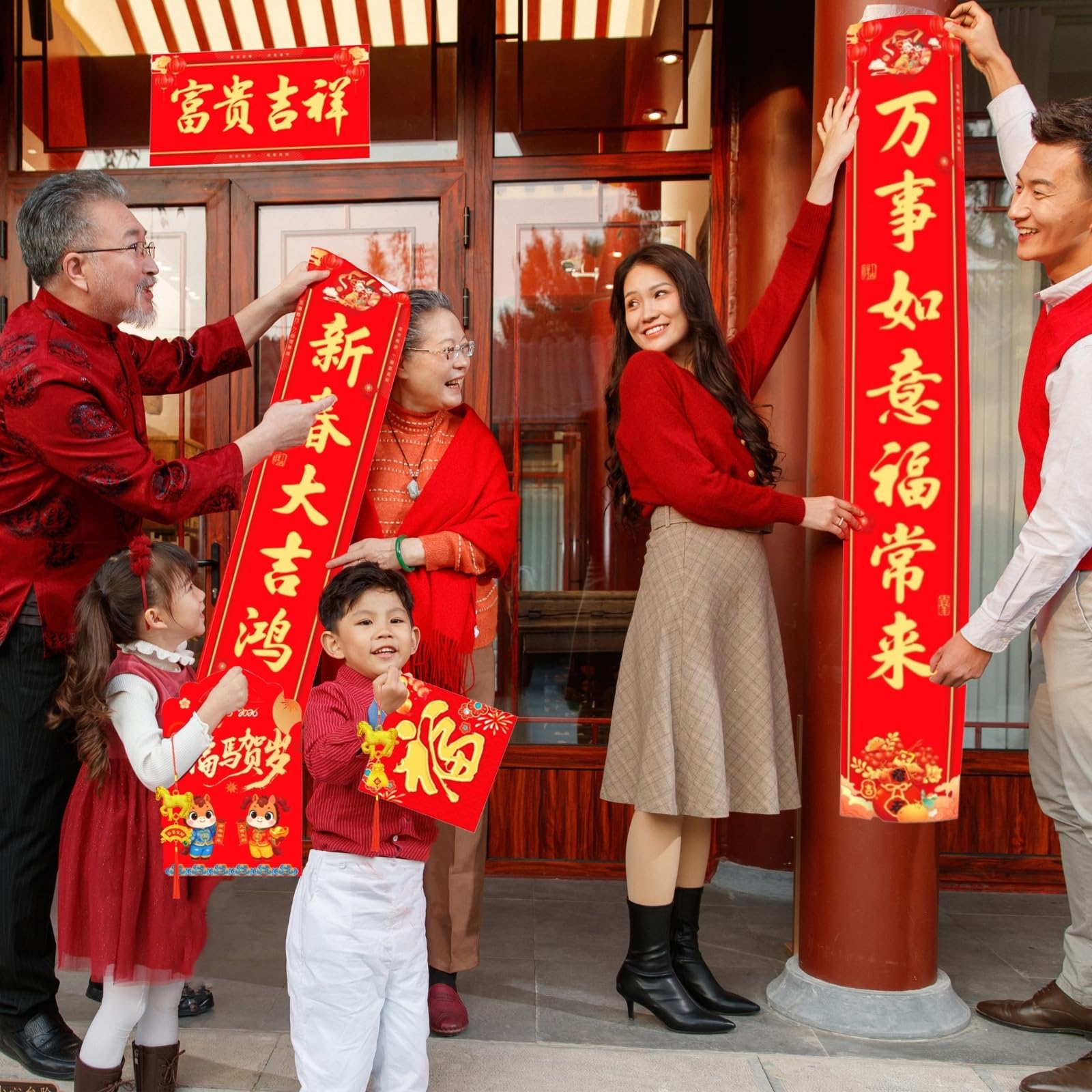 Strolfay chunlian couplets traditional luck brings charm