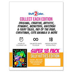 Stuff2Color Silly Kitties poster 08 sturdy shipping-friendly packaging for safe arrival