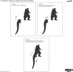 Back view of Super7 Godzilla Minus One showing sculpted tail and form.