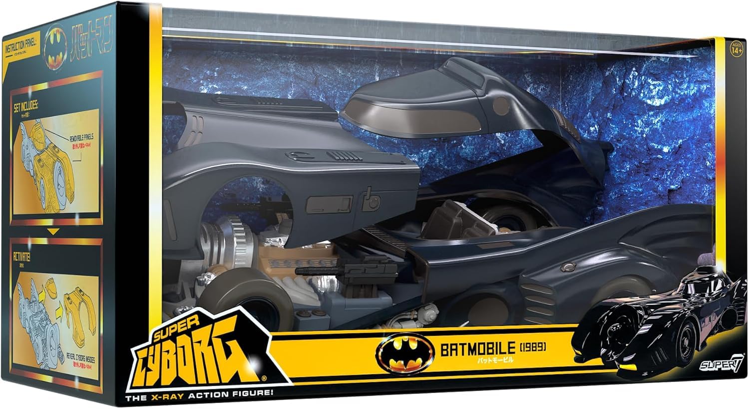 Super7 Batman Batmobile 1989 side view, great for shelf display and pose options.