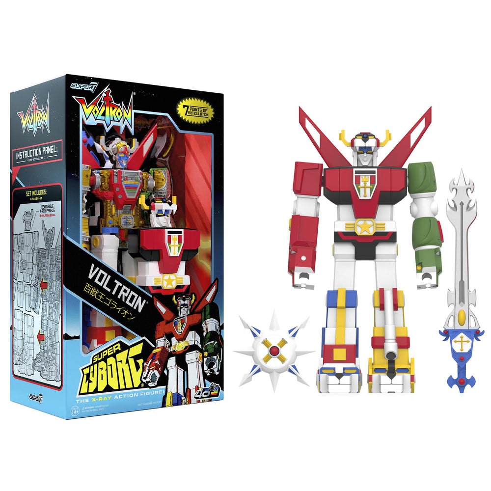 Super7 Super Cyborg Voltron 11-inch figure front view, a display-worthy retro classic for collectors.