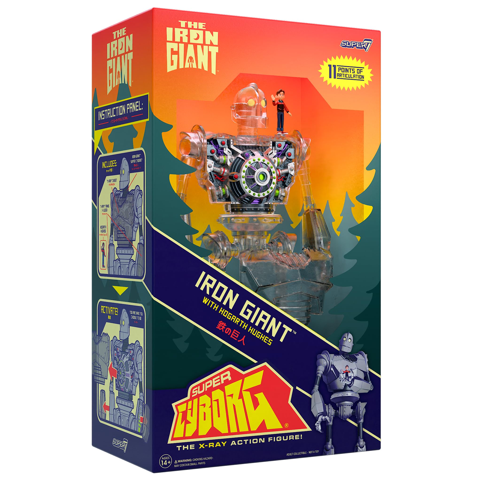 Super7 The Iron Giant Super Cyborg nostalgia gift for collectors and fans