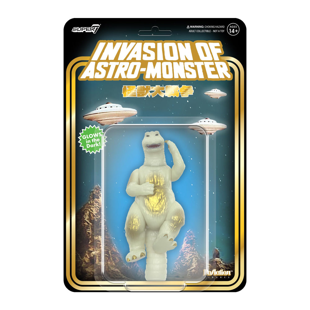 Super7 Toho Godzilla 65 glow-in-the-dark figure ready for dynamic display.