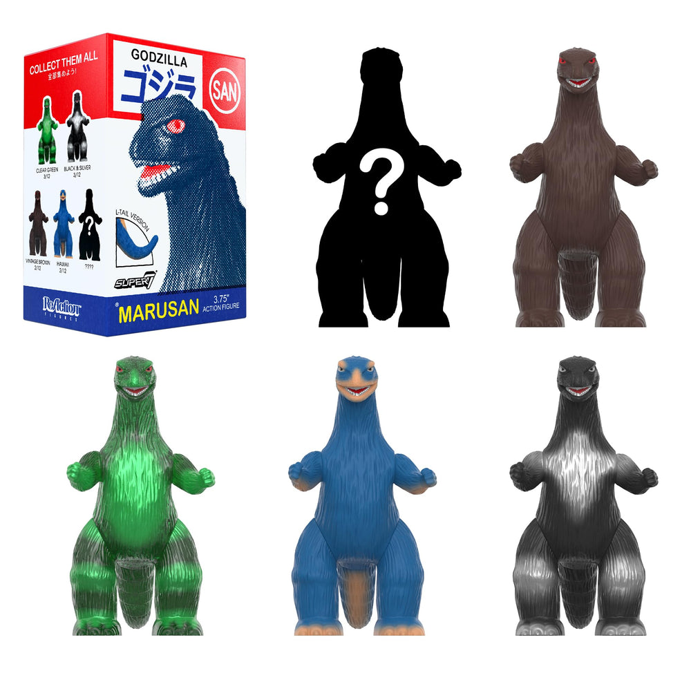 Super7 Toho Marusan Godzilla blind box 12-pack side view, great for shelf arrangements.