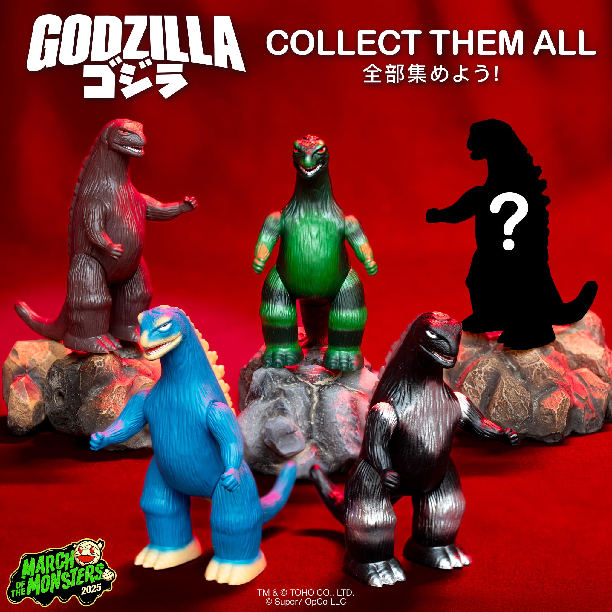 Super7 Toho Marusan Godzilla Mystery colorway, sparks surprise for collectors and trades.