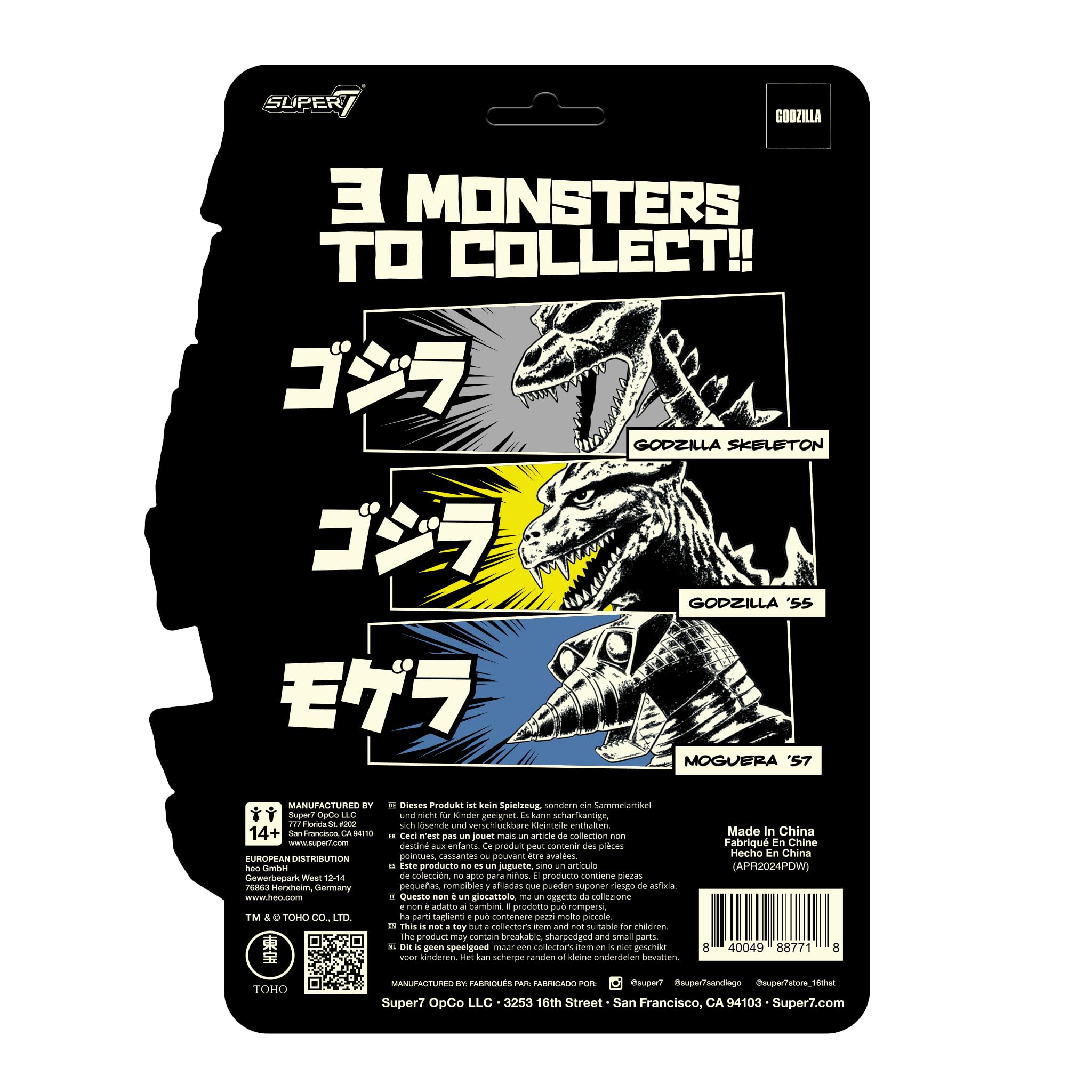 Super7 Toho Moguera 57 3.75-inch scale fits in the hand