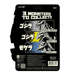 Super7 Toho Moguera 57 3.75-inch scale fits in the hand