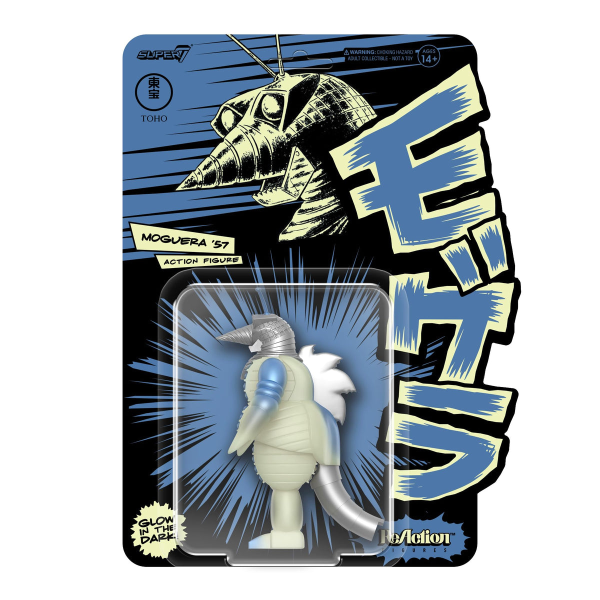 Super7 Toho Moguera 57 glow-in-the-dark figure glowing for shelf display