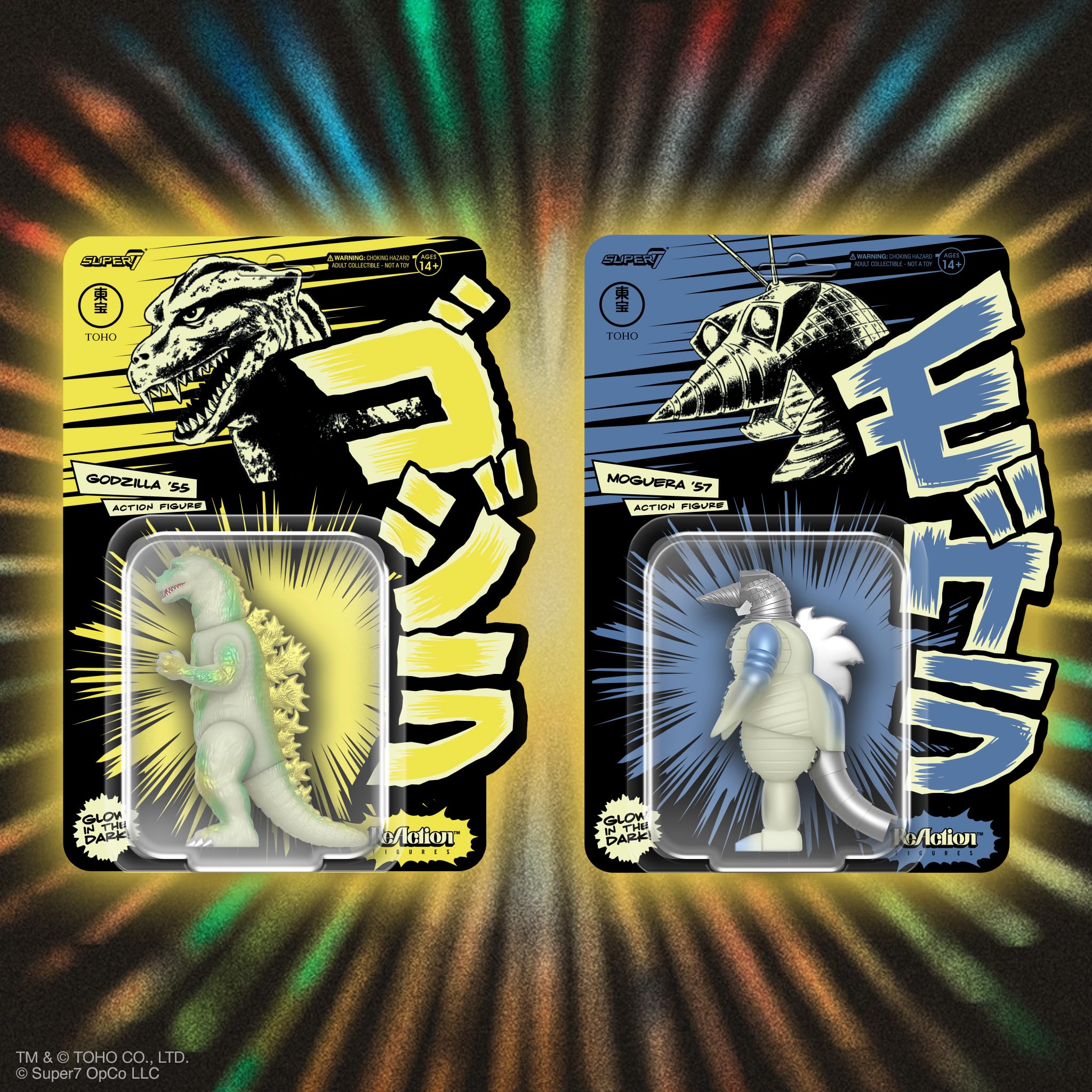 Super7 Toho Moguera 57 ideal gift for pop culture fans and collectors