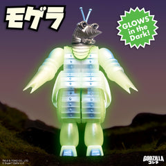 Super7 Toho Moguera 57 retro collection display piece for collectors