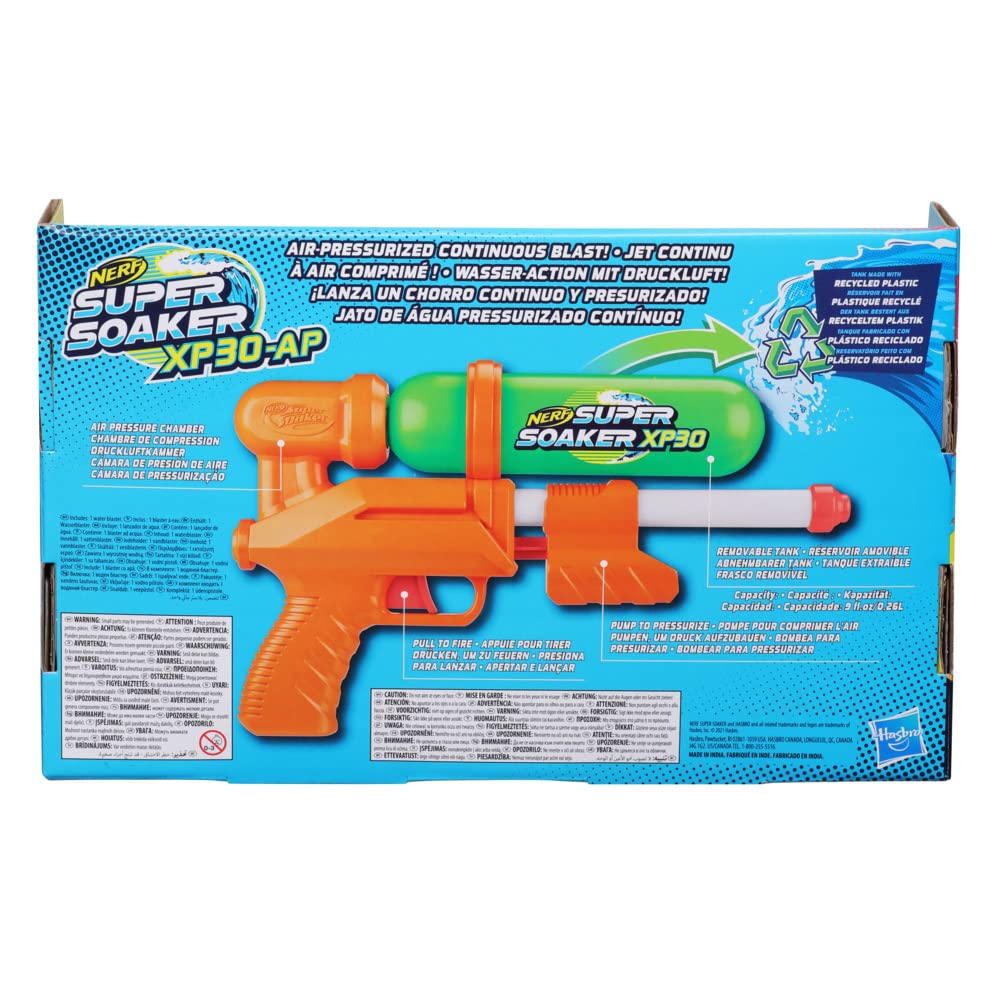 Super Soaker XP30 AP packaging image illustrating contents for quick setup