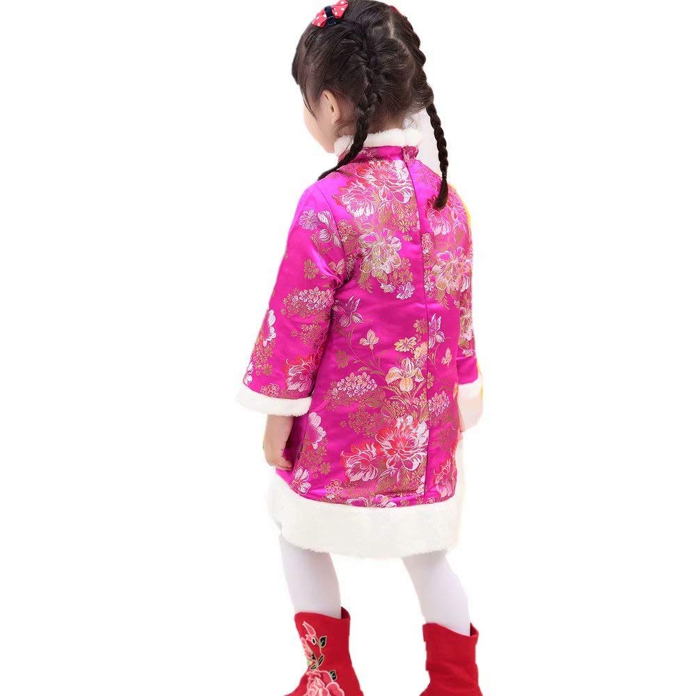 SZCQ quilted lining adds gentle warmth for winter events.