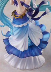 Taito Hatsune Miku Princess AMP Mermaid figure, packaging for gift-ready presentation
