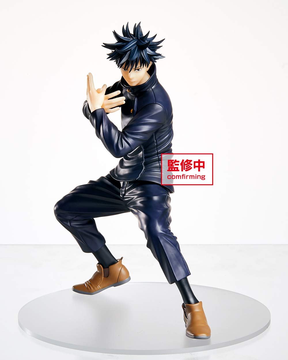 Detailed sculpt on Taito Megumi Fushiguro figure for authentic display