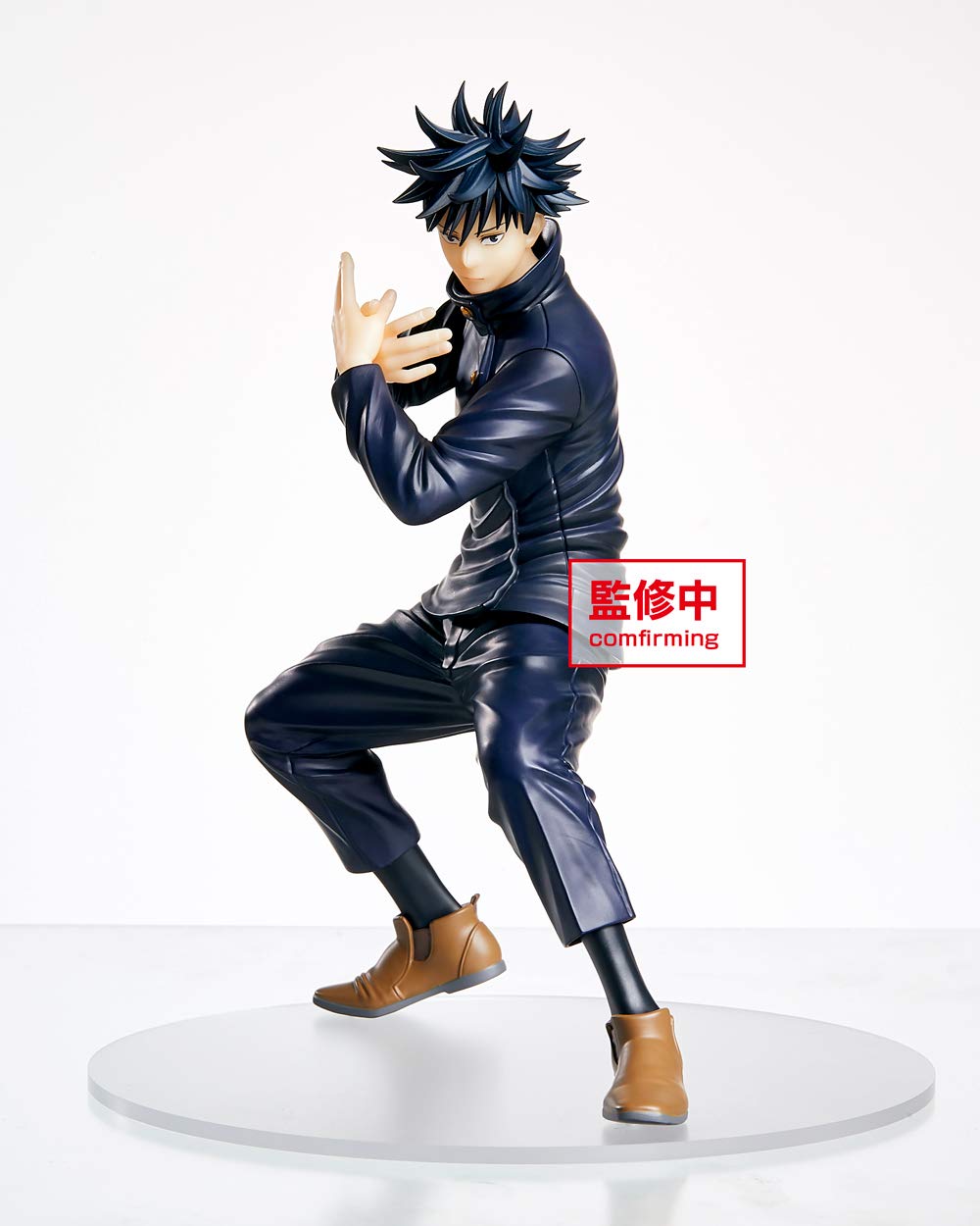 Taito Jujutsu Kaisen Megumi Fushiguro figure front view for display