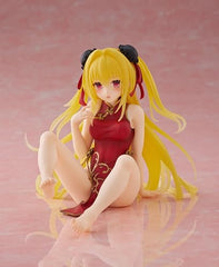 Taito Love-Ru Darkness figure side view highlights intricate dress details.