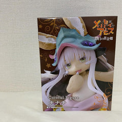 Taito Nanachi Coreful Figure in Golden City Sun pose, ideal for display.