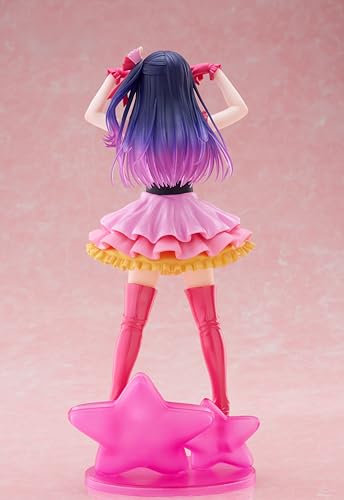 Taito Oshi no Ko Ai figure base stand provides stable posing