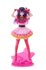 Taito Oshi no Ko Ai figure front view, ideal for shelf display and collection