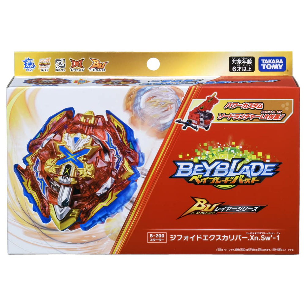 Takara Tomy B-200 Burst Excalibur launcher with extendable winder for powerful shots.