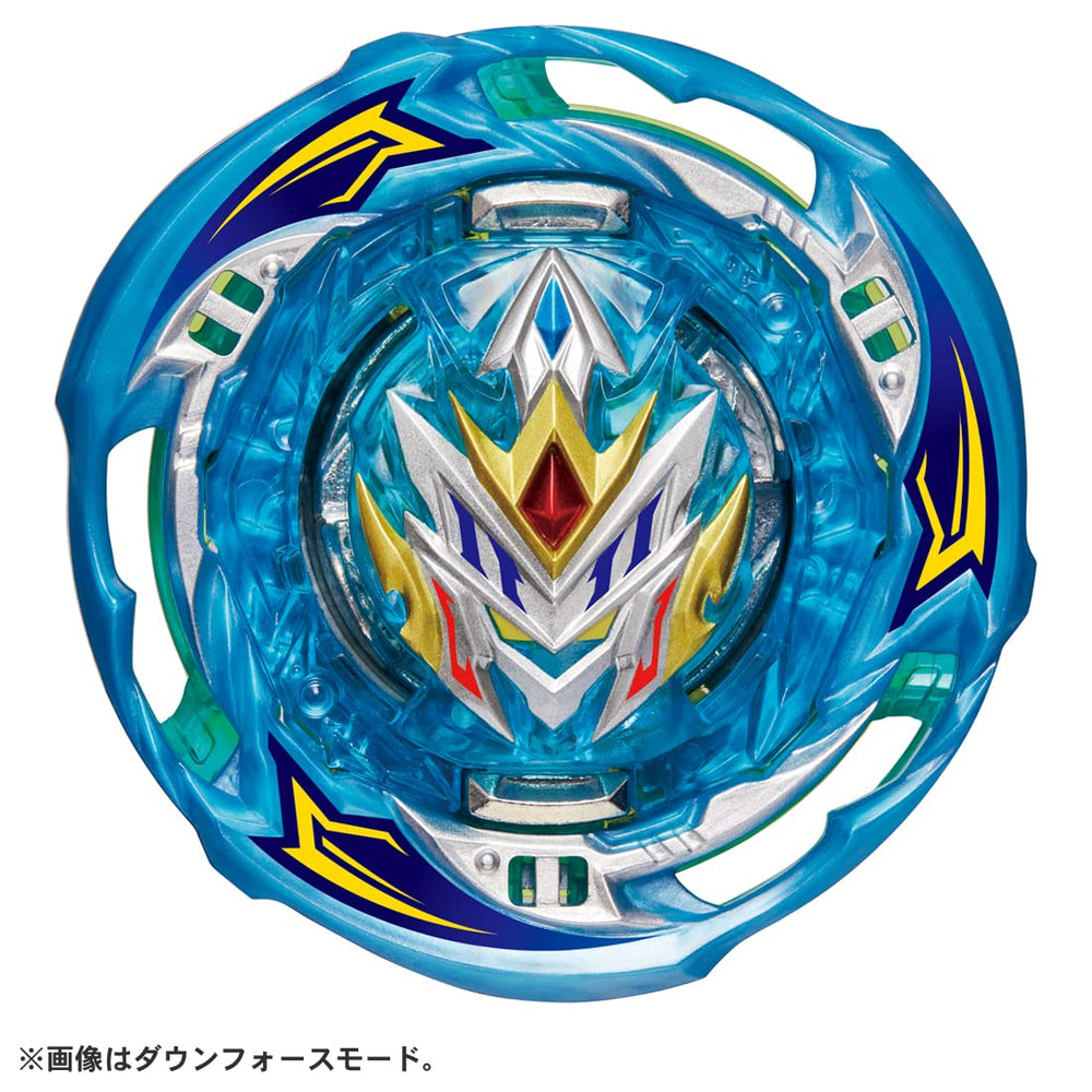 Takara Tomy Beyblade Burst Booster B-202 bottom view reveals integrated performance tip.